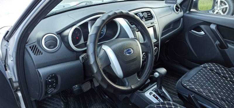 Datsun on-DO